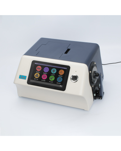 Máy quang phổ đo màu YS6060 Máy quang phổ đo màu YS6060